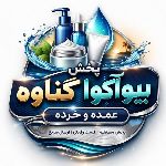 پخش محصولات بیوآکوا سادور لانبنا